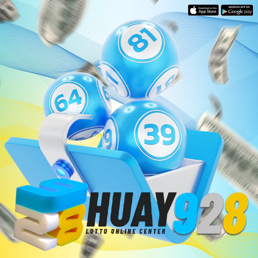 huay928 เว็บตรง พร้อมให้บริการทุกวัน